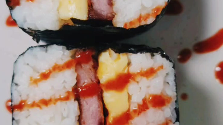 Spam & Egg Musubi